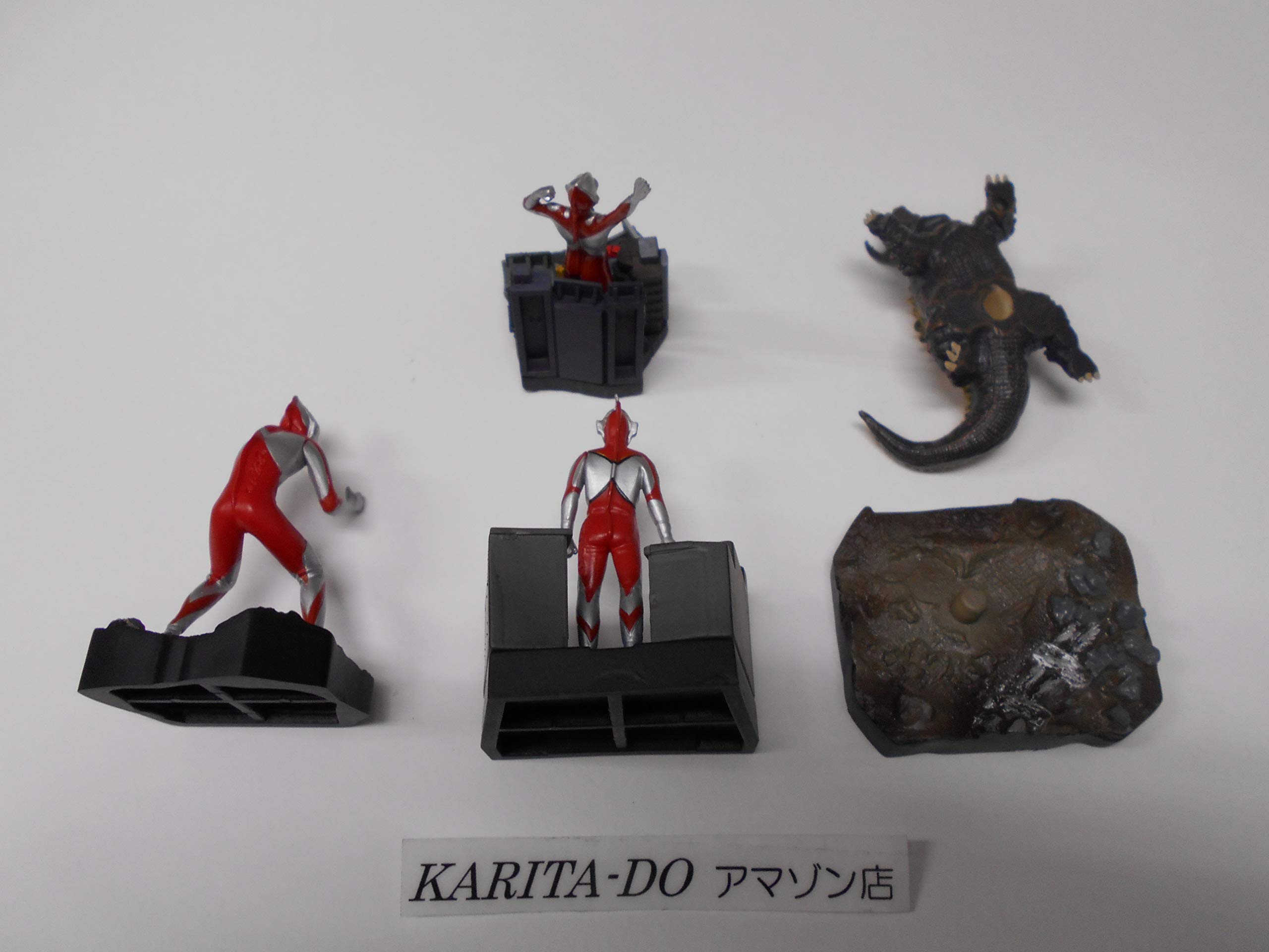 Amazon.co.jp: ウルトラマン怪獣名鑑 ネロンガ 科特隊出撃せよ他3体